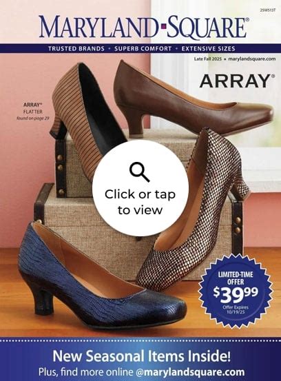 Maryland Square Catalog Request