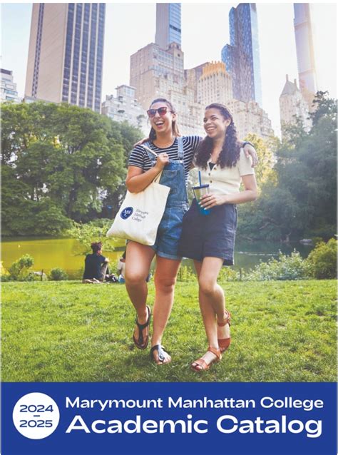 Marymount Manhattan Course Catalog
