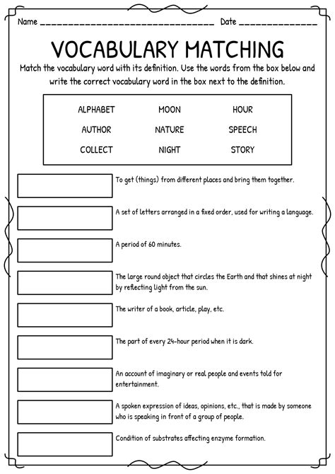 Matching Worksheet Template