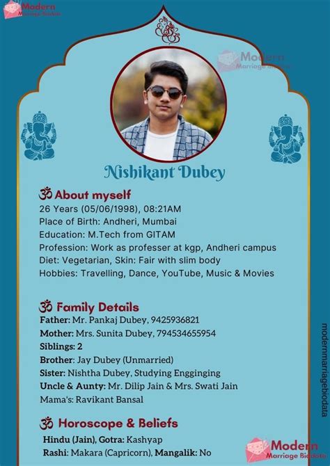 Matrimony Biodata Template