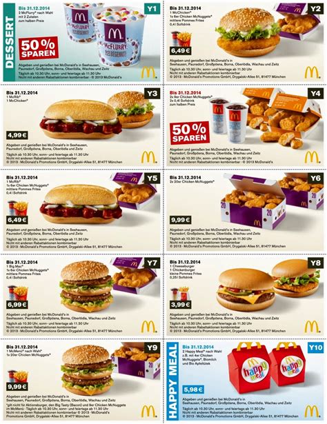 Mcdonalds Printable Coupons