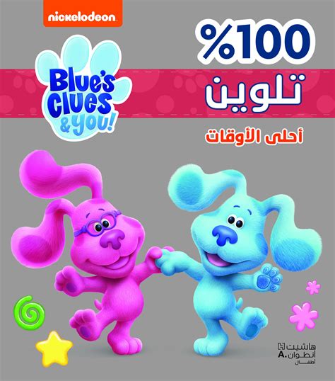 Media Catalog Product Cache 1 Thumbnail Check.php