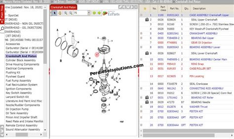 Mercury Parts Catalog