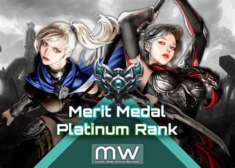 Merit Platinum Catalog