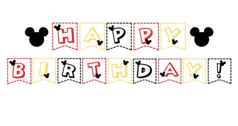 Mickey Mouse Birthday Banner Free Printable