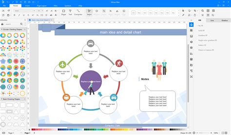 Microsoft Word Graphic Organizer Template
