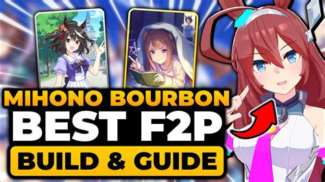 Mihono Bourbon Career Guide