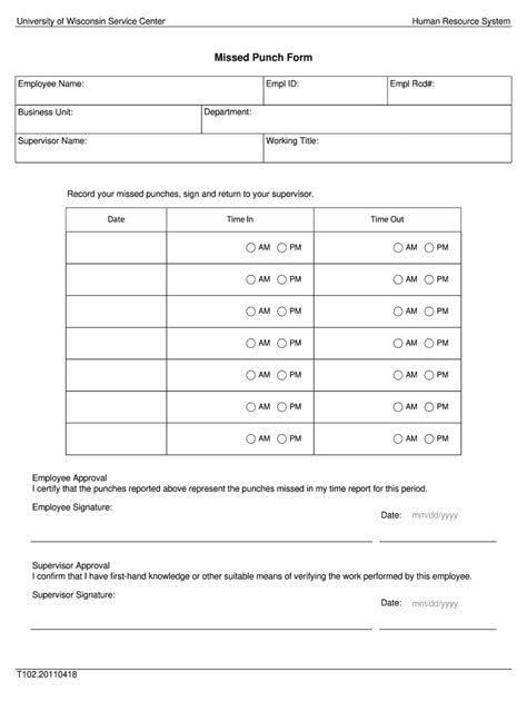 Missed Punch Form Template
