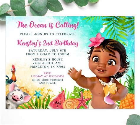 Moana Invitation Template Free