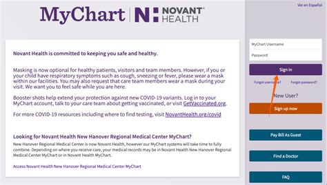 My Chart Northwestern Login