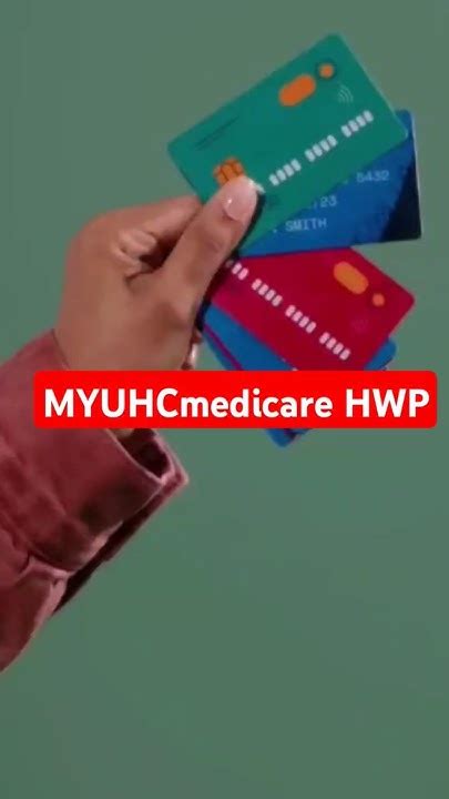 Myuhcmedicare Com Hwp Catalog