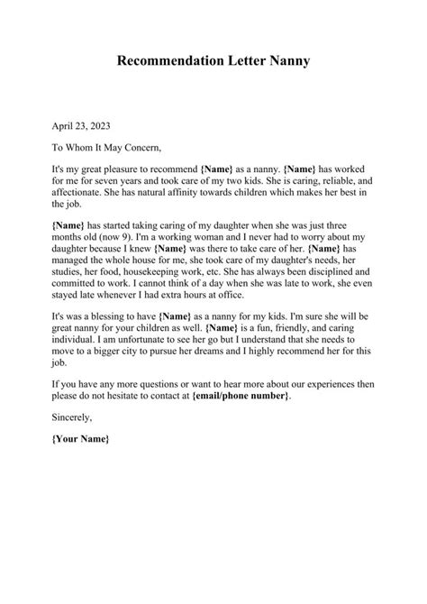 Nanny Recommendation Letter Template