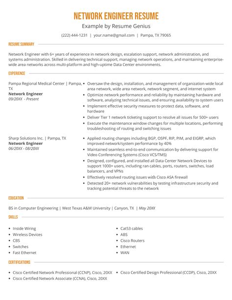 Network Engineer Resume Template