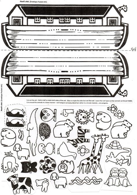 Noah's Ark Craft Printable Free