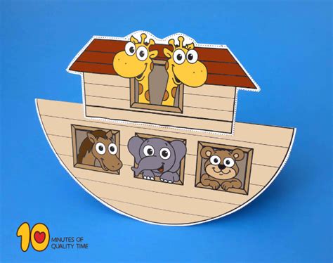 Noah's Ark Printable Craft