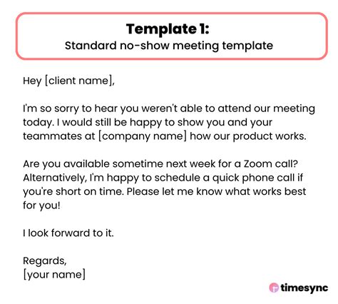 Not Available Email Template