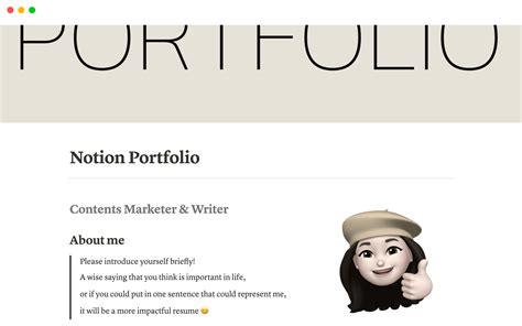 Notion Portfolio Template