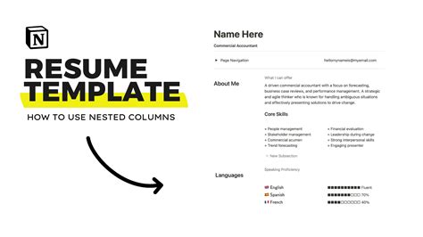 Notion Resume Template