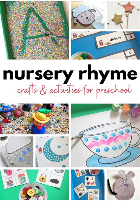 Nursery Activities Printable