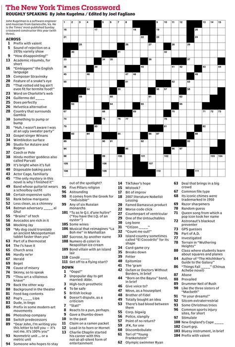 Nyt Crossword Puzzle Printable Sunday Feb 12 2017