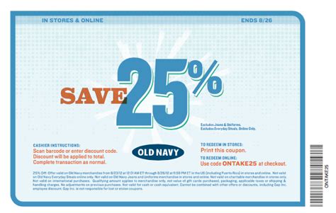 Old Navy Coupon 5 Off Printable