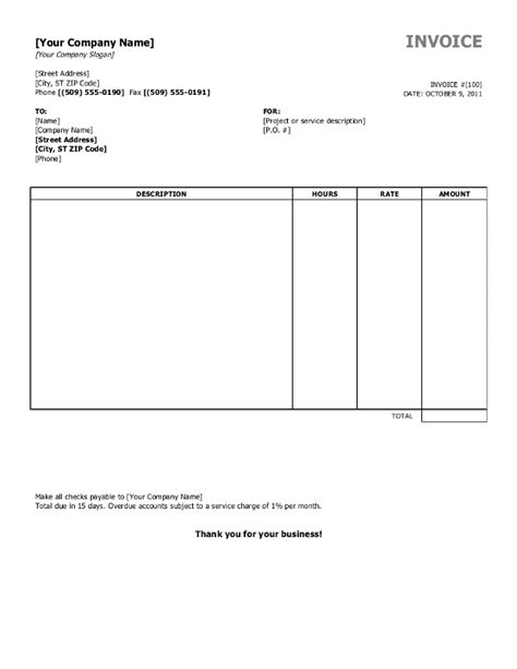 Openoffice Invoice Template