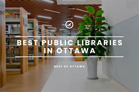Ottawa Public Library Catalogue