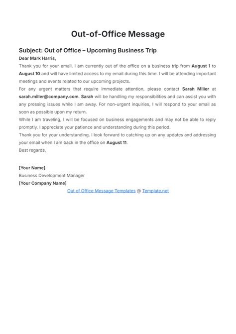 Out Of Office Message Template