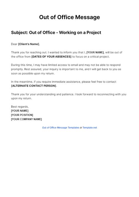 Out Of Office Message Templates