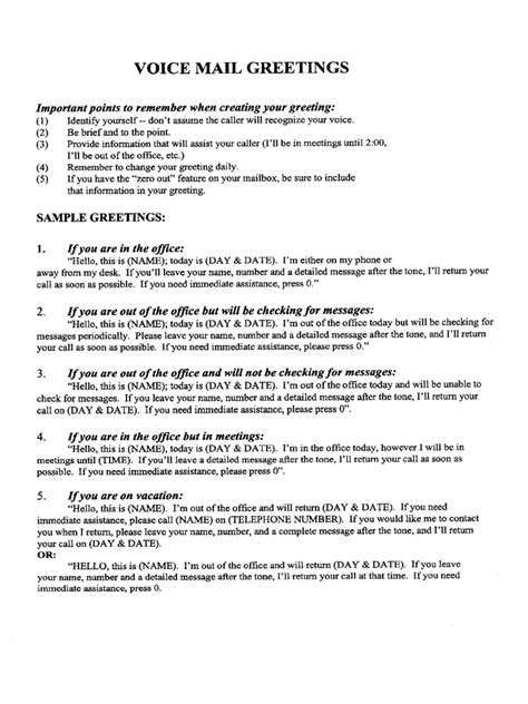 Out Of Office Voicemail Message Template