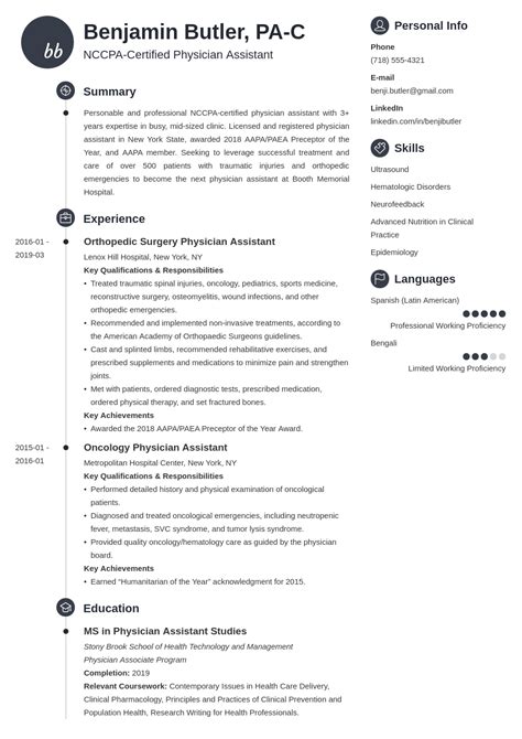 Pa Cv Template