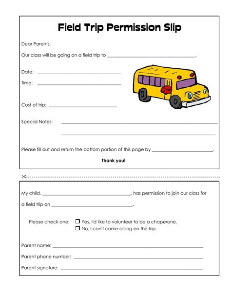 Permission Slip For Field Trip Template