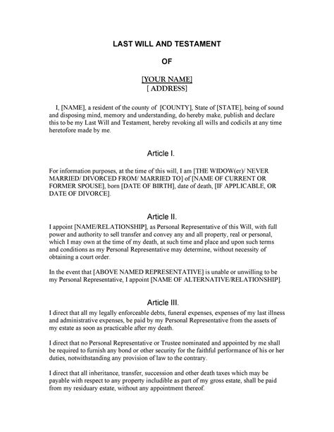 Personal Will And Testament Template
