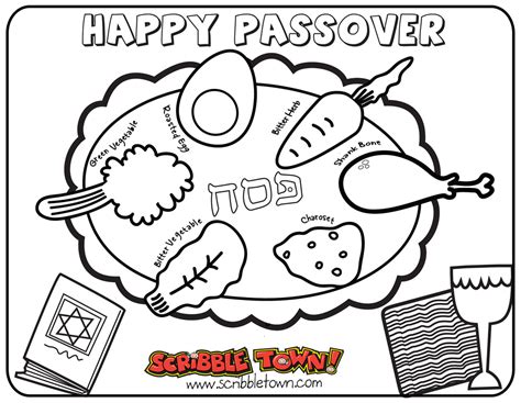 Pesach Coloring Sheets Printable