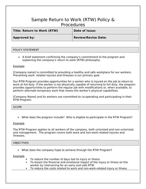 Policy Form Template