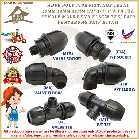 Poly Pipe Fittings Catalogue