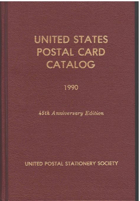 Postal Products Catalog