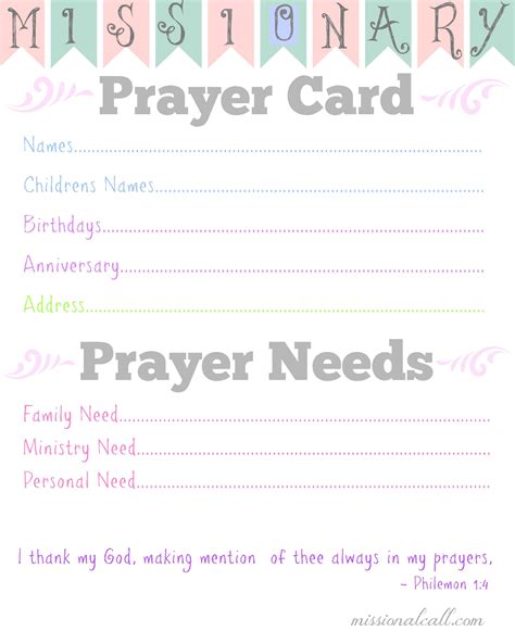Prayer Card Templates