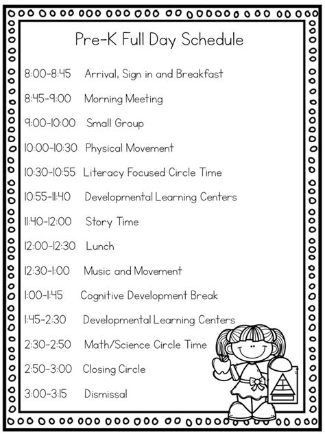 Pre K Schedule Template