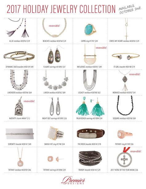 Premier Designs Jewelry Catalog 2017