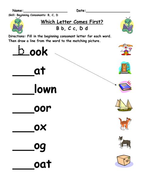 Preschool Exercises Printable