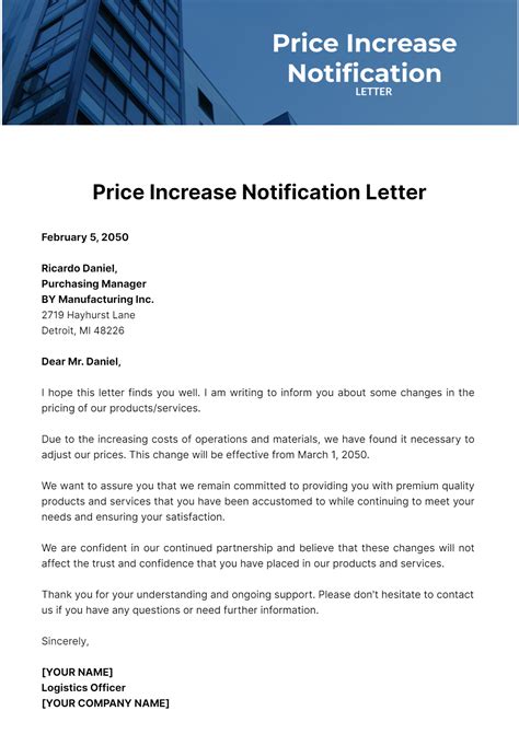 Price Increase Notification Template