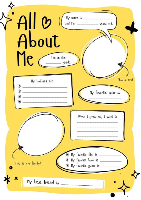 Printable About Me