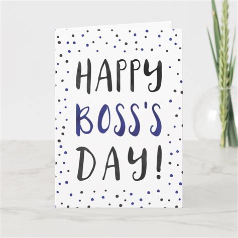 Printable Boss's Day Cards