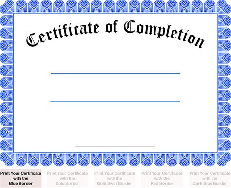 Printable Certificate Of Completion