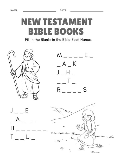Printable Childrens Bible Activities