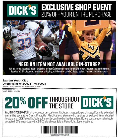 Printable Coupons For Dicks Sporting Goods