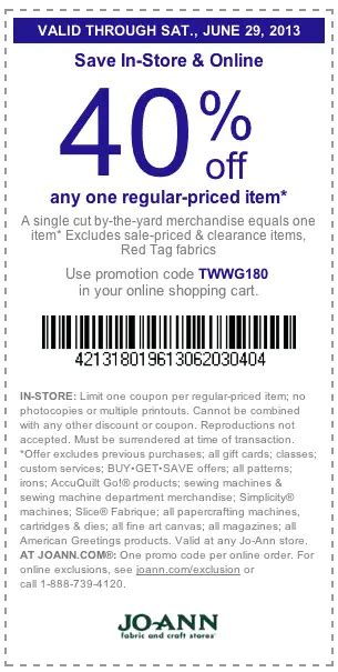 Printable Coupons Joann Fabric Store