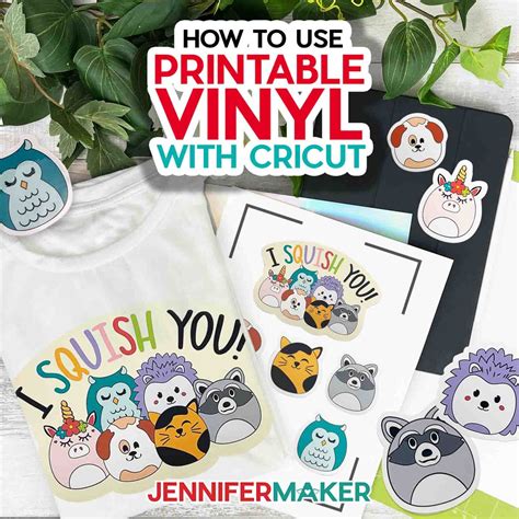 Printable Cricut