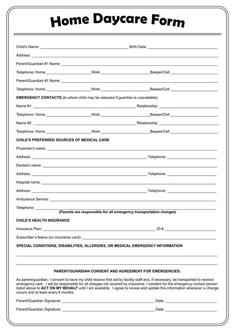 Printable Daycare Forms